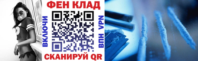 Амфетамин 98%  Учалы 