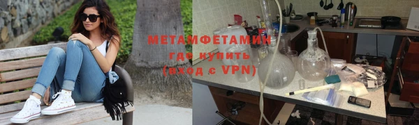 a pvp Магадан