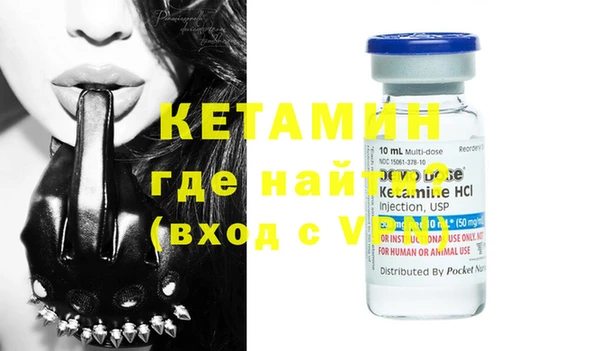 тгк Майский