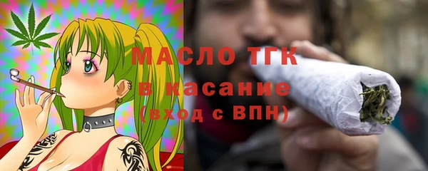 a pvp Магадан