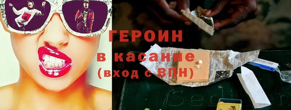 тгк Майский