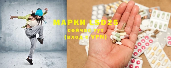 СК Магас
