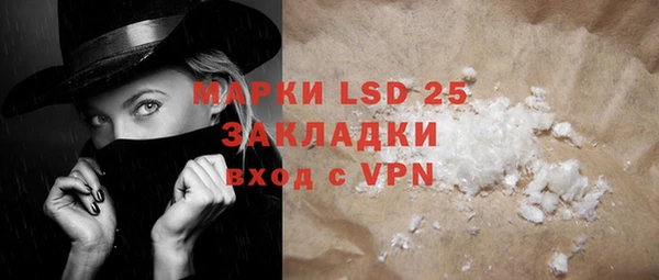 a pvp Магадан