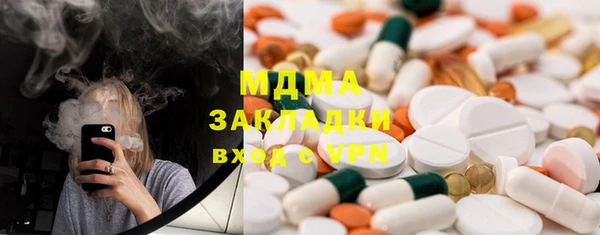 СК Магас
