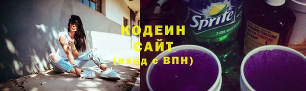 a pvp Магадан