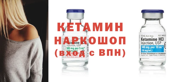 экстази Ханты-Мансийск
