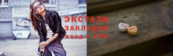 СК Магас