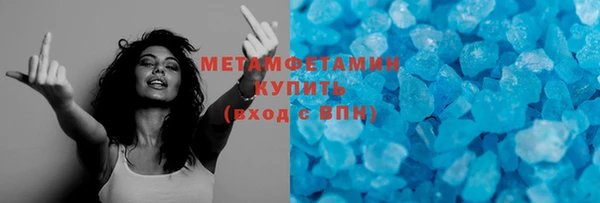 Альфа ПВП Остров