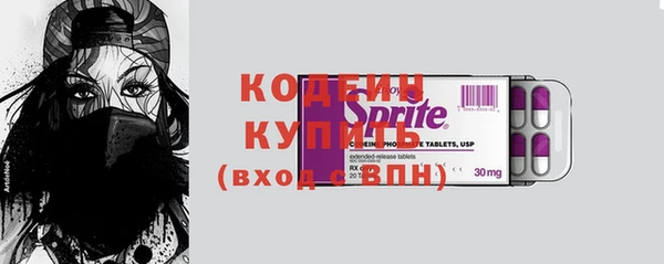 тгк Майский