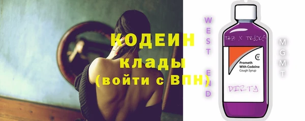 тгк Майский