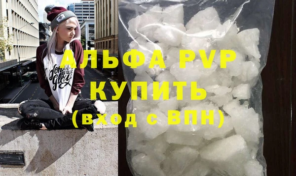 экстази Ханты-Мансийск