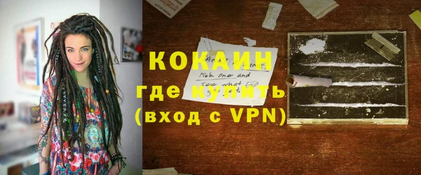 прущие крисы Мегион