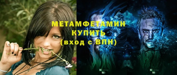 a pvp Магадан