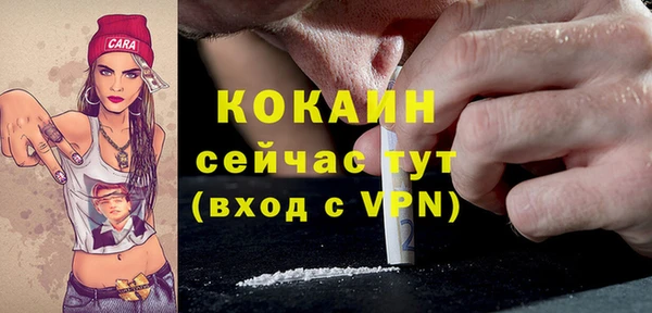 a pvp Магадан