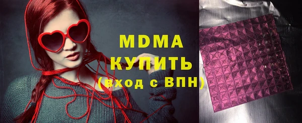 a pvp Магадан