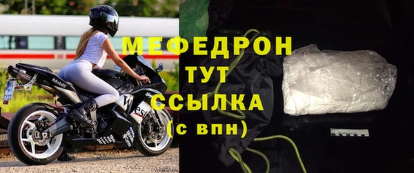 a pvp Магадан
