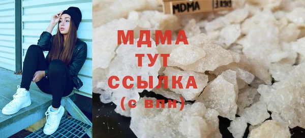 кокаин VHQ Ладушкин
