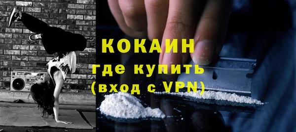 синтетический гашиш Хадыженск