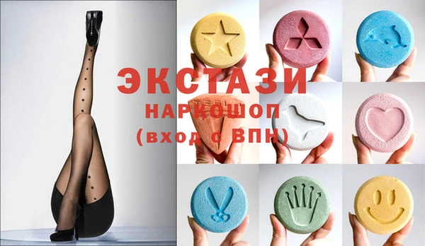 СК Магас