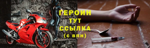 СК Магас
