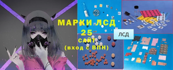 таблы Лабытнанги