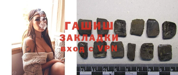 тгк Майский