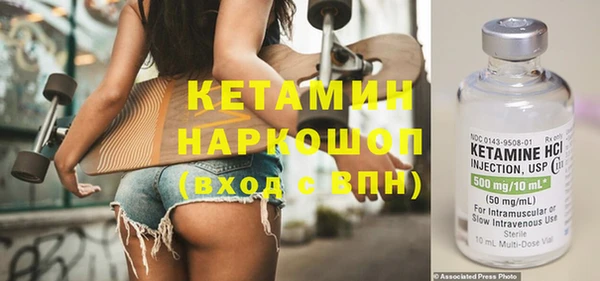 СК Магас