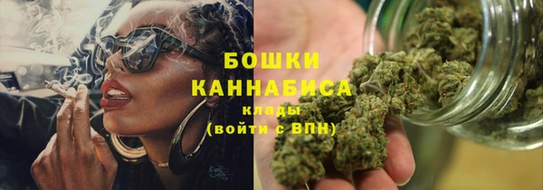 СК Магас