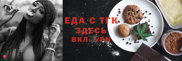 СК Магас