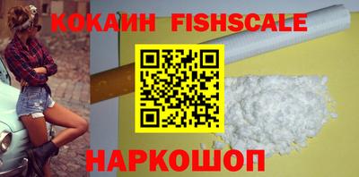 твердый Краснокаменск