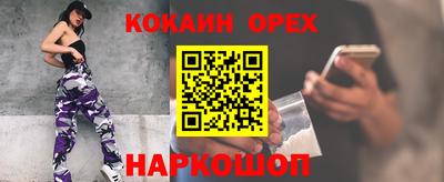 а пвп мука Краснознаменск