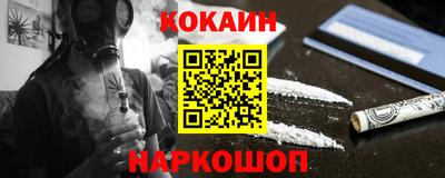 твердый Краснокаменск