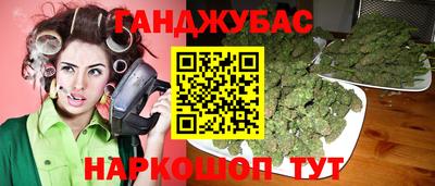 mdpv Ликино-Дулёво