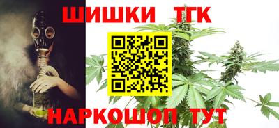 крисы Ливны
