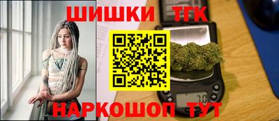 твердый Краснокаменск