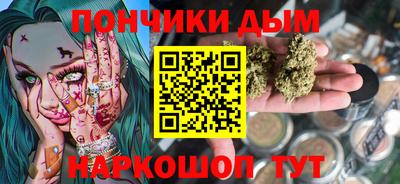 2c-b Балашиха