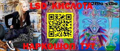 метадон Балахна