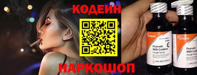 соль курить ск Краснодар