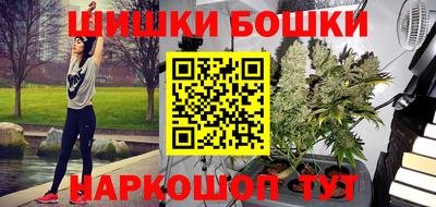 метадон Балахна