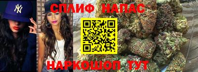 твердый Краснокаменск