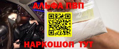 твердый Краснокаменск