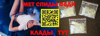 твердый Краснокаменск