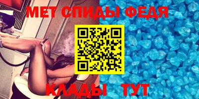 твердый Краснокаменск