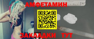 твердый Краснокаменск