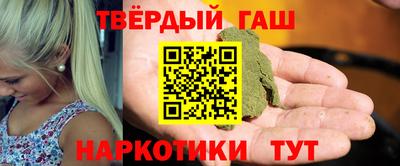 а пвп мука Краснознаменск