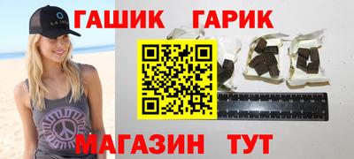а пвп мука Краснознаменск