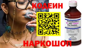 а пвп мука Краснознаменск