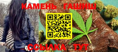 2c-b Балашиха