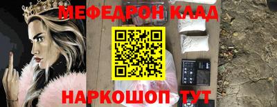 ПСИЛОЦИБИНОВЫЕ ГРИБЫ Лесосибирск