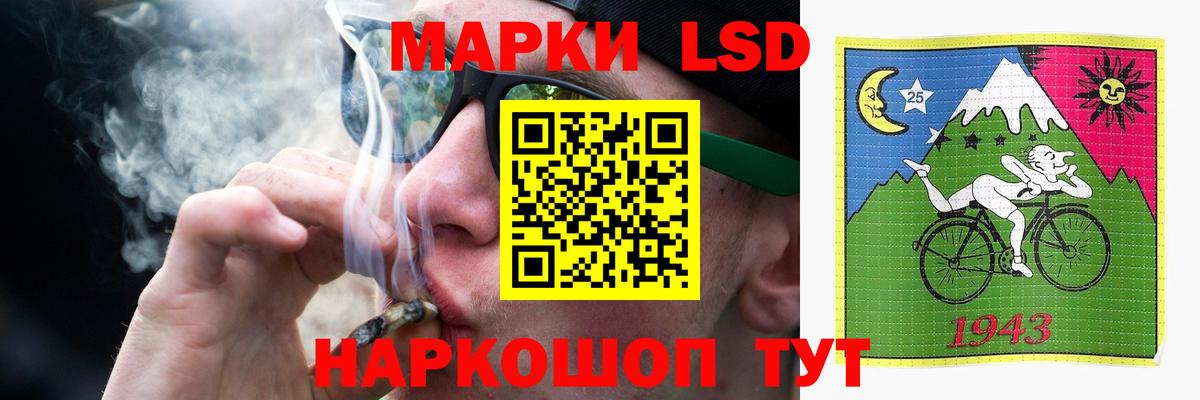 Учалы  Лсд 25 экстази ecstasy  Вход с VPN  Лсд 25 экстази ecstasy 